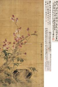  1729年作 杏花竹石 立轴 设色绢本