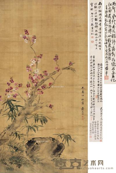  1729年作 杏花竹石 立轴 设色绢本 95×49cm