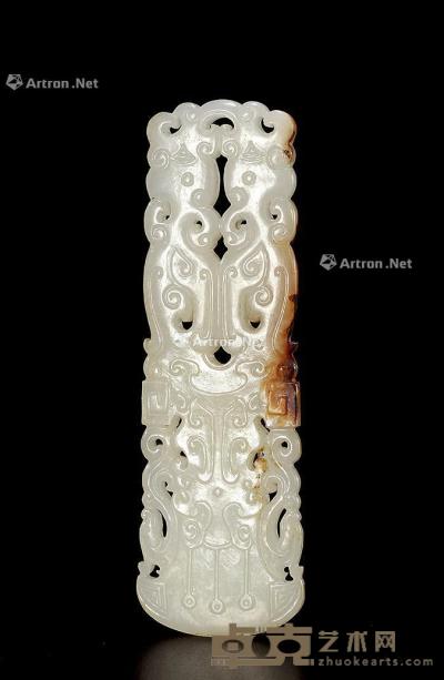  清中期 白玉龙纹斧形珮 高9.5cm