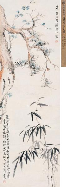  1851年作 岁寒三友 立轴 设色纸本
