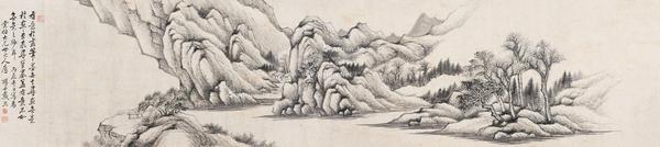  1856年作 山水 卷 水墨纸本