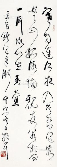  寒雨连江 立轴 纸本