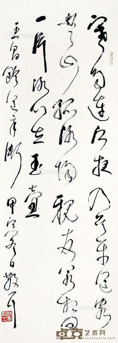  寒雨连江 立轴 纸本 102×34cm