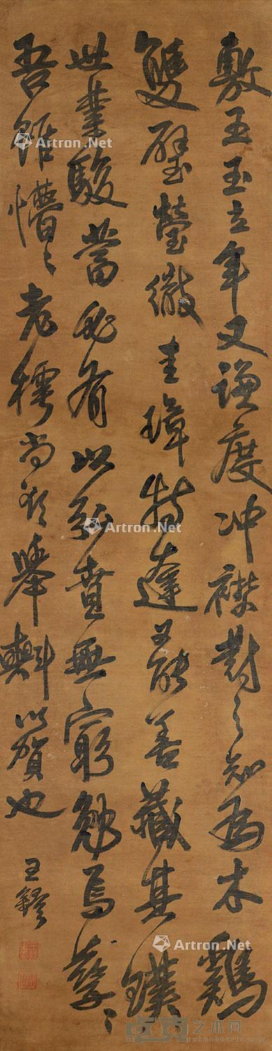  书法 立轴 绢本 245×62cm