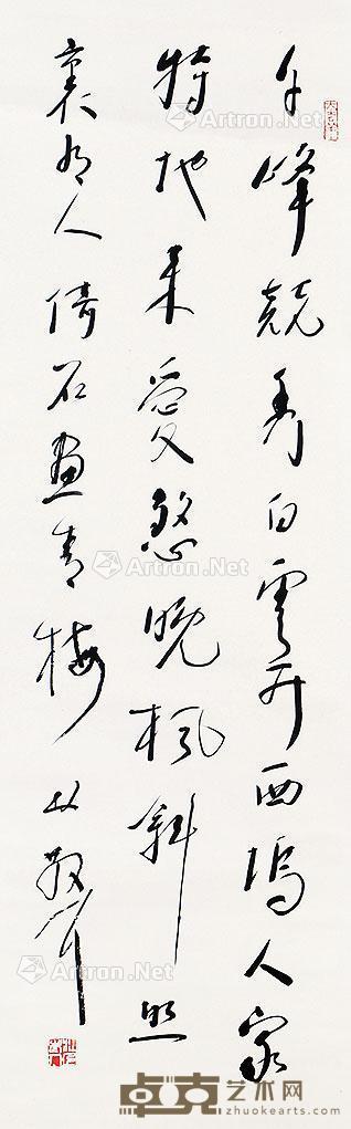  书法 立轴 纸本 109×34cm