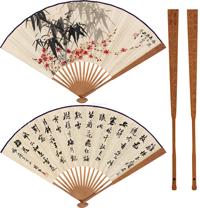  1943年作 梅竹双清 行草集咏梅七言诗二首 刻金石文字 成扇 设色纸本