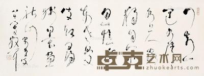 书法 镜片 纸本 42×114cm