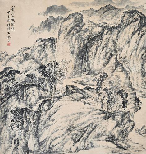  甲子 2008年作 会当凌绝顶 镜框 水墨纸本
