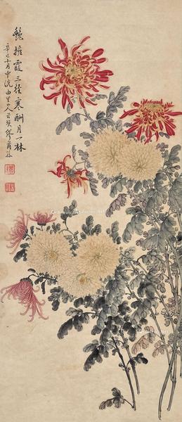  菊花 立轴 设色纸本