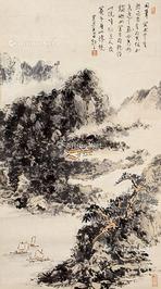  山水 立轴 纸本