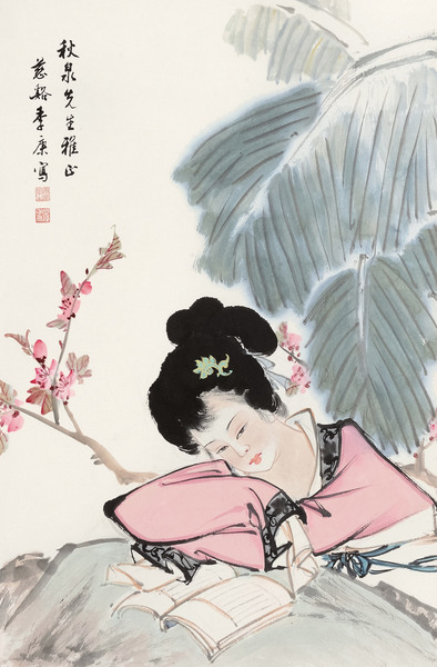  蕉荫仕女 立轴 设色纸本