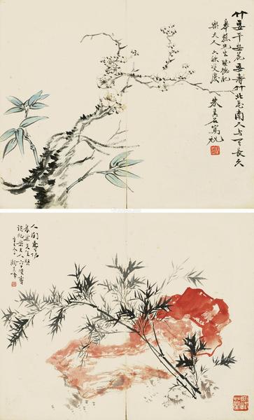  1941年作 梅竹双清 人间寿侣 （二桢） 镜片 设色纸本