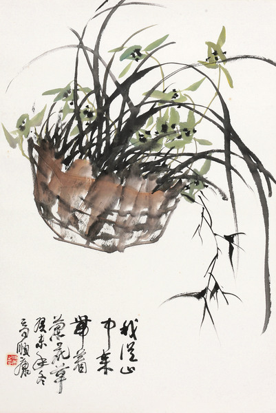 2003年作 兰草香 镜心 设色纸本