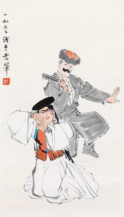  1973年作 维族舞蹈 立轴 设色纸本