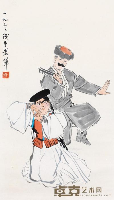 1973年作 维族舞蹈 立轴 设色纸本 56×32cm