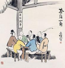  茶店一角 立轴 纸本