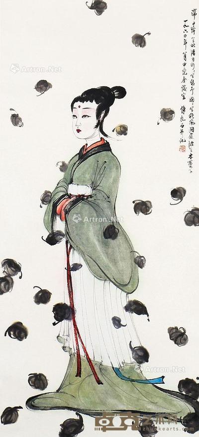  湘夫人 立轴 纸本 95×43cm