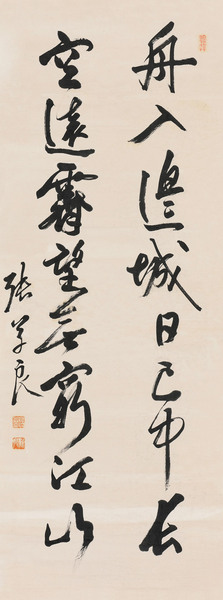  行书题句 镜心 水墨纸本