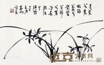  花鸟 镜片 纸本 43×68cm