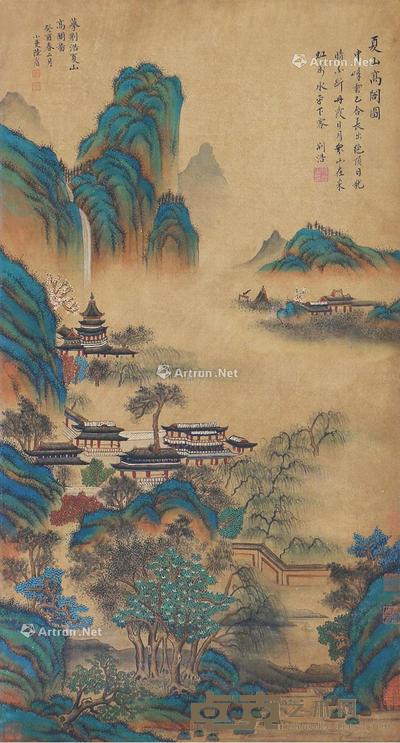  青绿山水 立轴 绢本 64×34cm