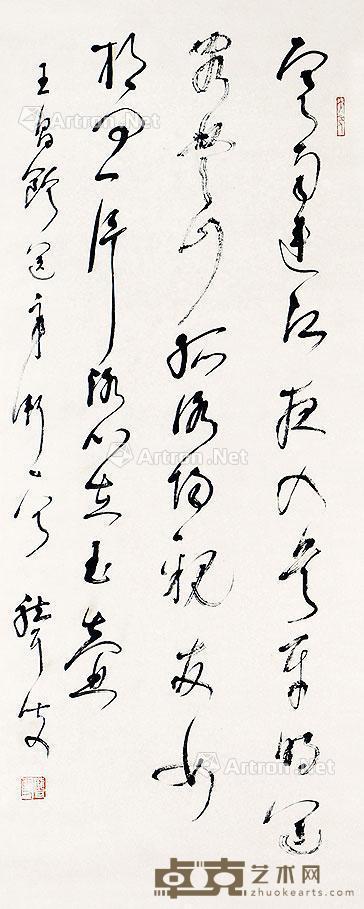  书法 立轴 纸本 82×32cm