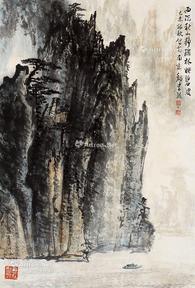 山水 立轴 纸本