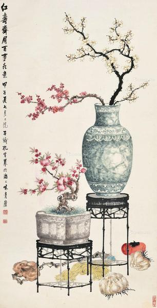  甲子 1924年作 清供图 立轴 设色纸本