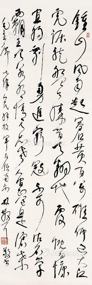  书法 立轴 纸本