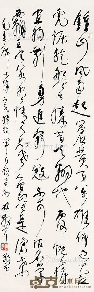  书法 立轴 纸本 104×34cm
