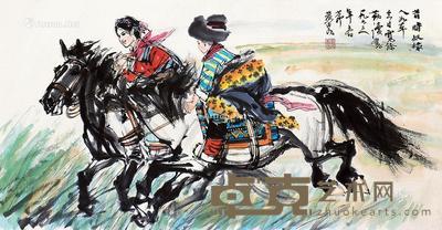 勤学路 镜片 纸本 70×137cm