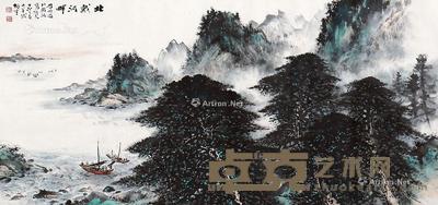  北戴河畔 镜片 纸本 121×243cm
