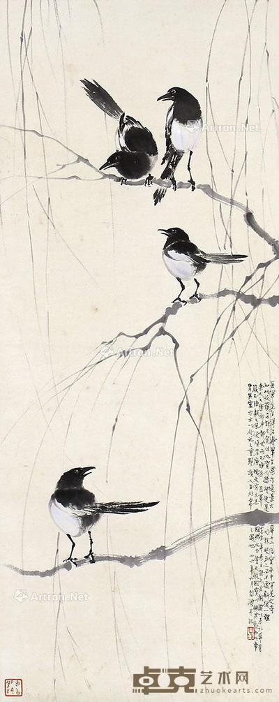 四喜图 立轴 纸本 86×34cm