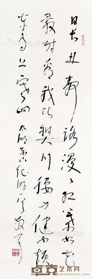  书法 立轴 纸本 102×34cm
