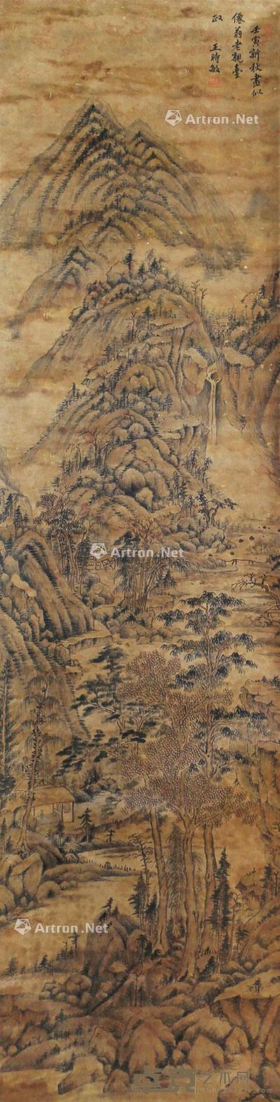  秋山图 立轴 绫本 184×48cm
