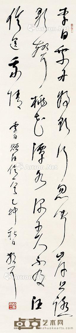  书法 立轴 纸本 136×31cm