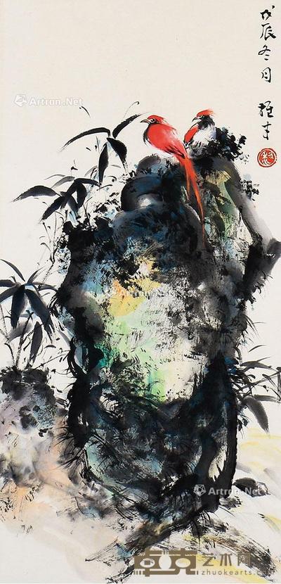  双寿 立轴 纸本 65×34cm