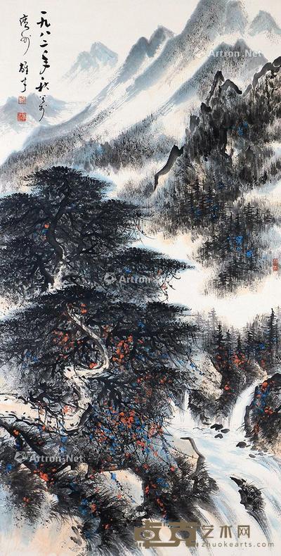  山水 立轴 纸本 136×68cm