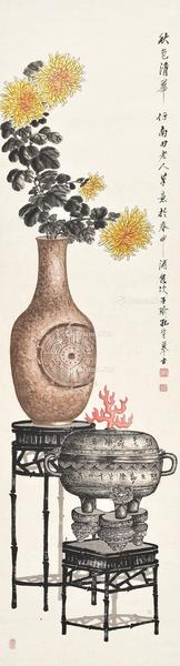  秋色清华 立轴 设色纸本