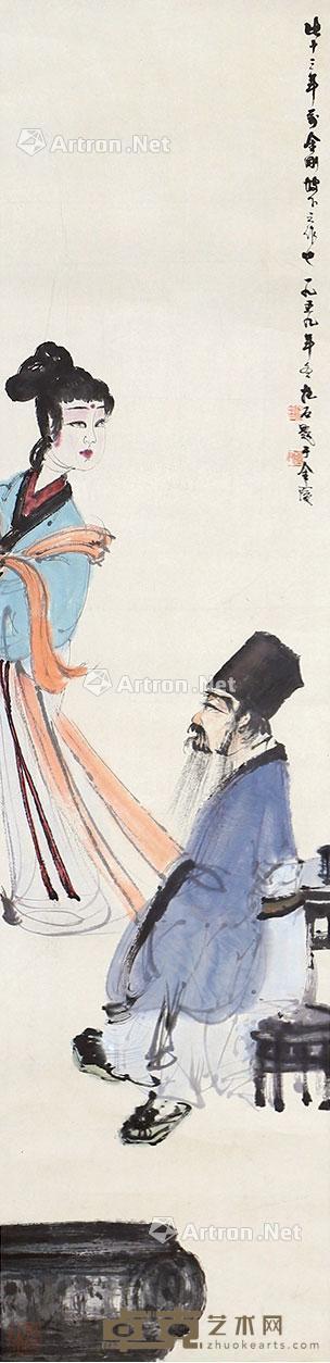  人物 立轴 纸本 109×27cm