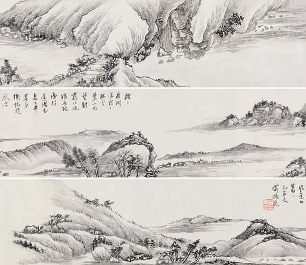  江天万里 手卷 水墨纸本