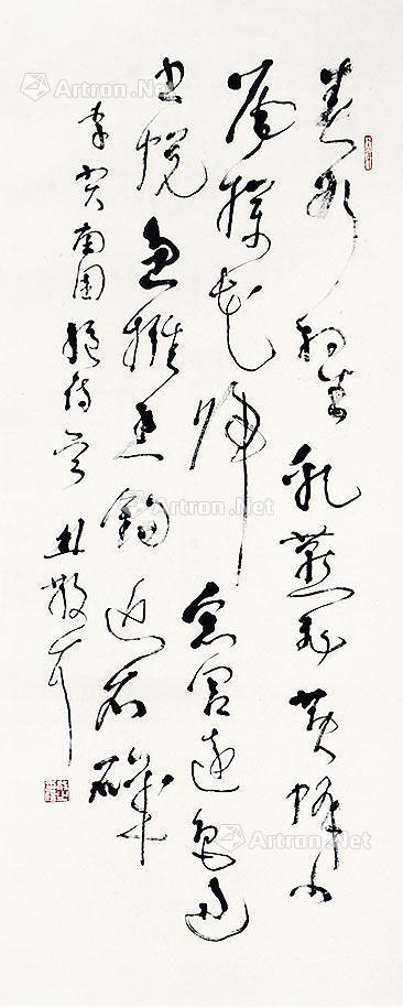  春水初生 立轴 纸本