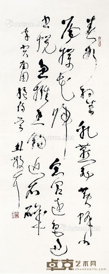  春水初生 立轴 纸本 103×40cm