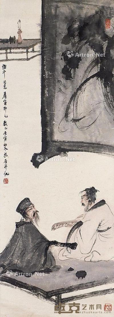  高士抚琴图 立轴 纸本 94×34cm