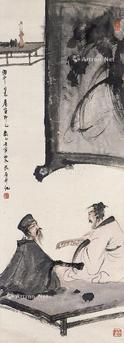  高士抚琴图 立轴 纸本