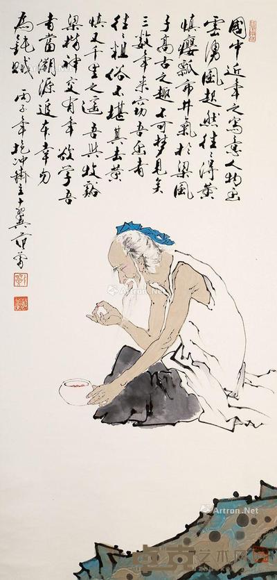 人物 立轴 纸本 136×66cm