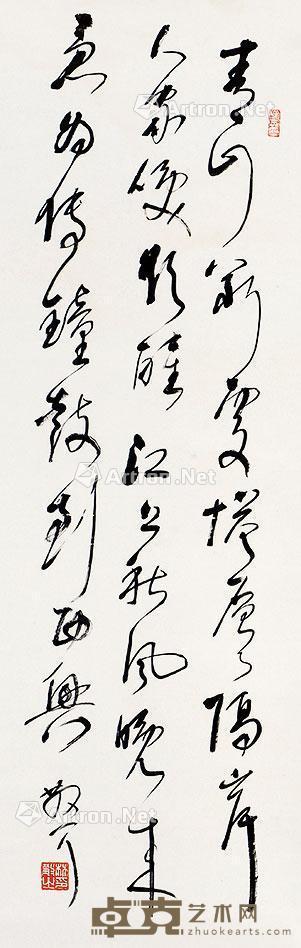  书法 立轴 纸本 105×33cm