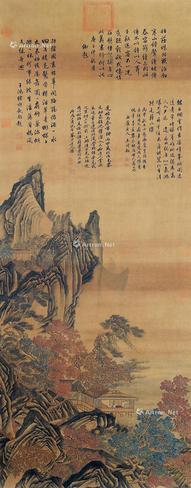  山水 立轴 绢本