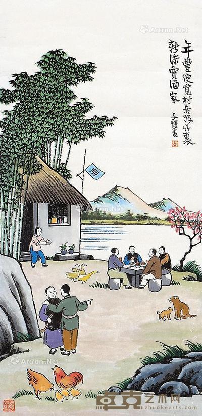  人物 立轴 纸本 67×34cm