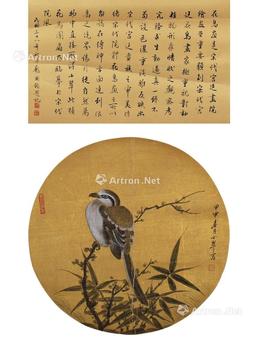  工笔花鸟 立轴 纸本
