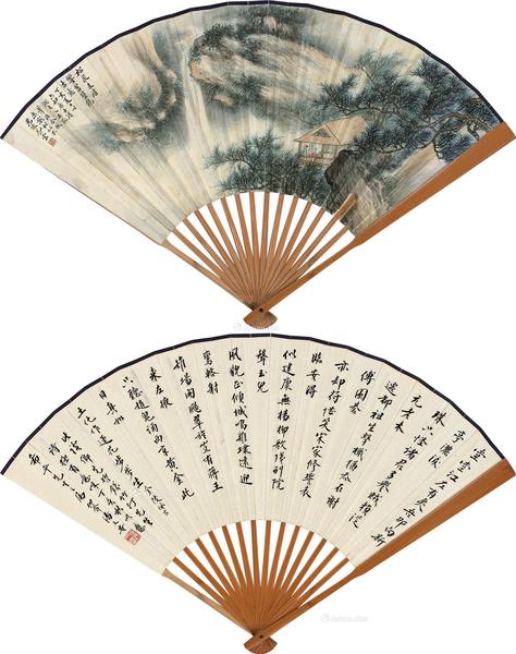  1947年作 松泉清响 行楷钱竹汀诗 成扇 设色纸本